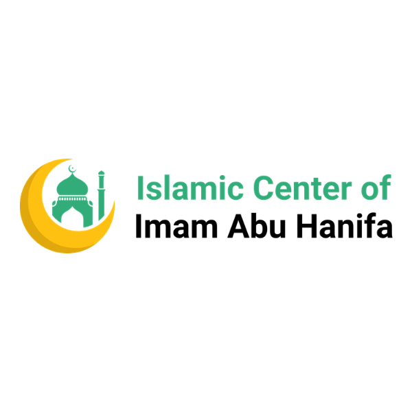 Islamic Center of Imam Abu Hanifa Logo